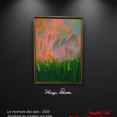 Photo 2026 03 24 14 42 20